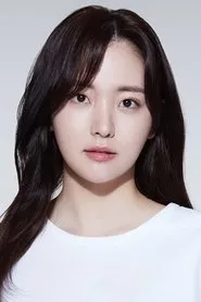 Retrato de Kim Chae-eun