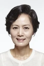 Retrato de Kim Geun-young