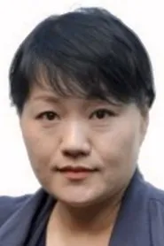 Retrato de Kim Gye-sun