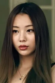 Retrato de Kim In-ae