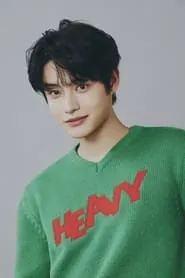 Foto de Kim Ji-woong como Yoon Chi-woo