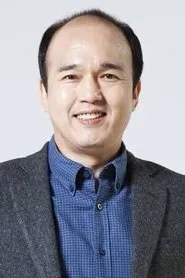 Retrato de Kim Kwang-kyu