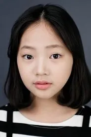 Retrato de Kim Min-seo
