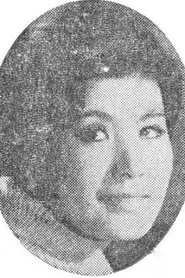 Retrato de Kim Myeong-hui