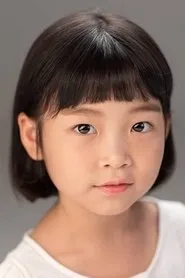 Retrato de Kim Si-ha