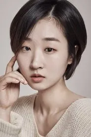 Retrato de Kim Woo-hyeon