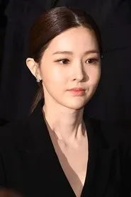 Retrato de Kim Yoo-ri