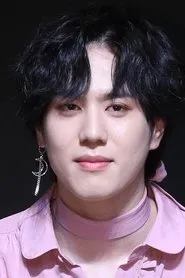 Retrato de Kim Yu-gyeom