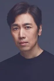 Retrato de Kim Yun-tae