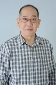 Retrato de Kimiyoshi Kibe