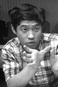 Foto de Kinichi Hagimoto