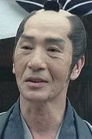 Retrato de Kinjirô Tooyama