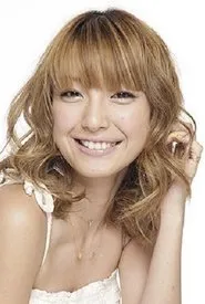 Retrato de Kinoshita Yukina