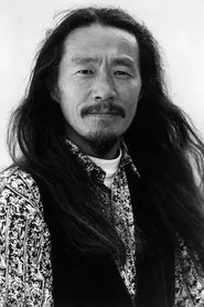 Retrato de Kitaro