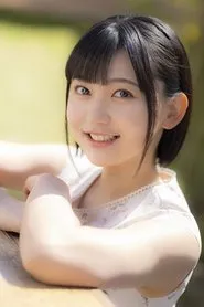 Retrato de Kiu Aihara