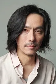 Retrato de Kiyobumi Kaneko