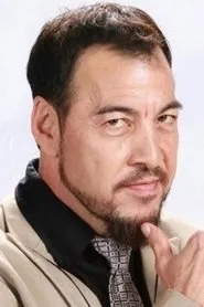 Retrato de Klot Atthaseri