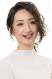 Retrato de Ko Chia-yen
