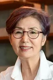 Retrato de Ko Eun-a