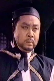 Retrato de Ko Yu-Min