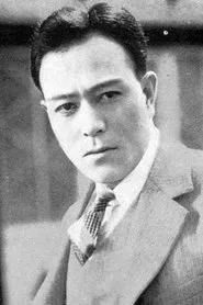 Retrato de Kōmei Minami