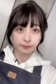 Retrato de Kona Tsukine