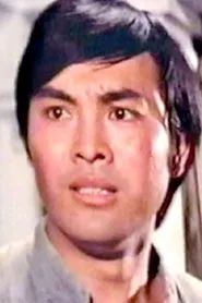 Retrato de Kou Feng