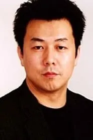 Retrato de Kouichi Nagano