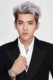 Retrato de Kris Wu