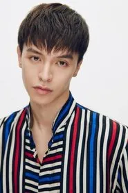 Retrato de Krystian Wang