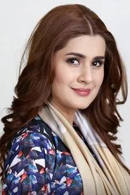 Retrato de Kubra Khan