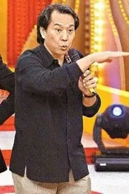 Kuei Chang en Gui wu yan yu