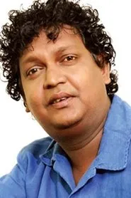 Retrato de Kumara Thirimadura