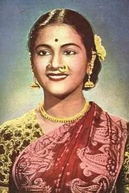 Retrato de Kumari Kamala