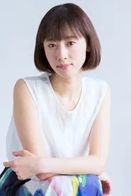 Retrato de Kumiko Ito