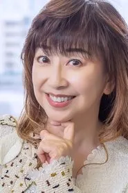 Retrato de Kumiko Ohba