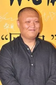 Retrato de Kun Liu