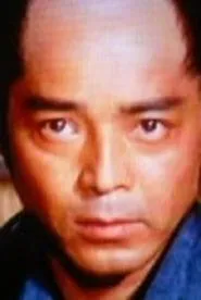 Retrato de Kunio Ôtsuka