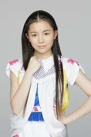 Retrato de Kurea Masuda