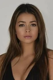 Foto de Kurita