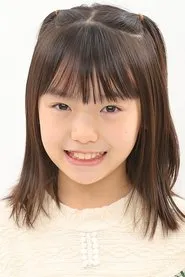 Retrato de Kurumi Inagaki