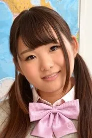 Retrato de Kurumi Kawane