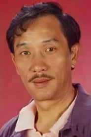 Retrato de Kwan Ching