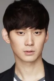 Retrato de Kwon Soo-hyun