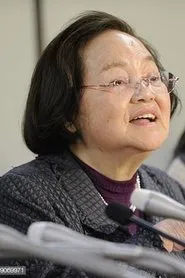 Foto de Kyoko Tsukamoto