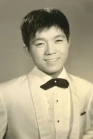 Retrato de Kyū Sakamoto