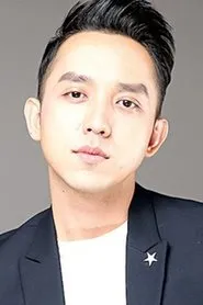 Retrato de La Quốc Hùng
