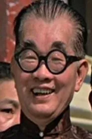 Retrato de Lam Siu