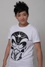 Lareine Hsu en Love Actually... Sucks!