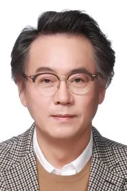 Retrato de Lee Byung-joon